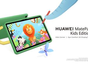 جهاز  HUAWEI MatePad SE اللوحي مقاس 10.4 بوصة إصدار الأطفال متوفر الآن في المملكة العربية السعودية