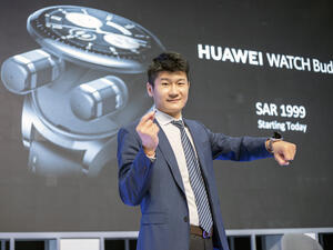 "هواوي السعودية" تختار ملتقى بيبان23 لإطلاق آخر ابتكاراتها