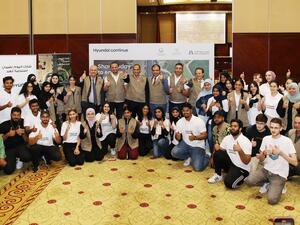 هيونداي ومؤسسة جمعة الماجد تتعاون مع مؤسسة الإحسان الخيرية وجامعة عجمان لإطلاق حملة " التنقل من أجل بنك الطعام" الرمضانية   