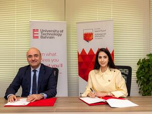 خلال الحدث مؤسسة المبرّة الخليفية تتعاون مع جامعة البحرين للتكنولوجيا لتقديم منحتين دراسيتين