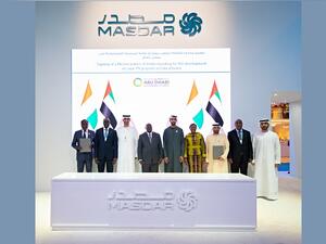 مصدر تسعى الى تطوير محطة طاقة شمسية في ساحل العاج