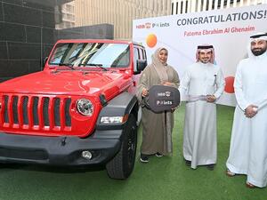 Fatema Al Ghenaim Wins the Grand Prize from Points by NBB