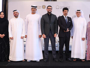 empowering UAE women to forge a stronger investment journey - national bonds and arab women authority