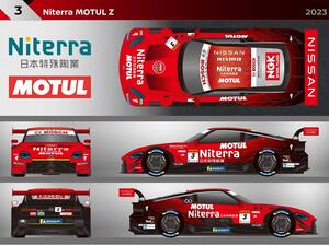 نيسان ونيسمو تعلنان عن برامج رياضة السيارات لعام 2023