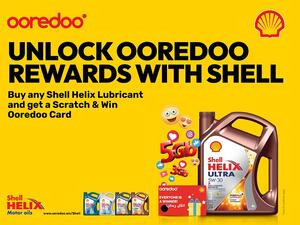 Ooredoo وشل العُمانية للتسويق تطلقان عرضاً ترويجياً مميزاً للعملاء