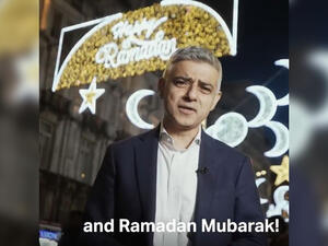 Ramadan decorations