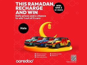 مكافآت مميزة لعملاء Ooredoo عند إعادة شحن رصيدهم خلال شهر رمضان المبارك