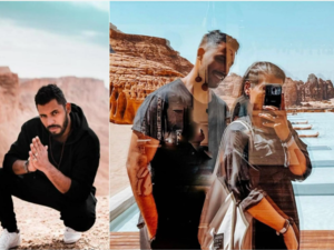 محمد سال ورغد