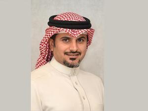 NBB Unveils Al Watani Savings Scheme Prizes for 2023