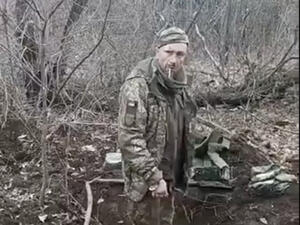 Ukrainian soldier