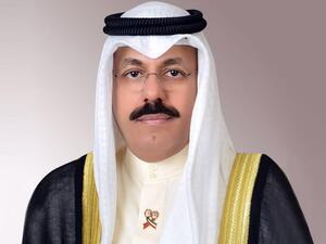 الشيخ أحمد نواف الأحمد الصباح 