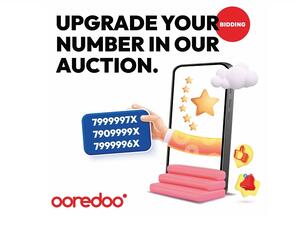 Ooredoo تطرح مزاداً خيريا الكترونياً لأرقامها المميزة تزامناً مع الشهر الفضيل
