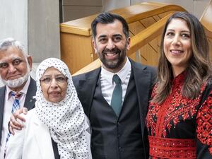 عائلة حمزة يوسف