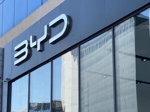 مجموعة بسطامي وصاحب تفتتح صالة العرض الخاصة بسيارات BYD في الأردن