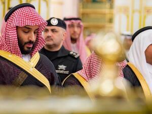 الأمير محمد بن سلمان 