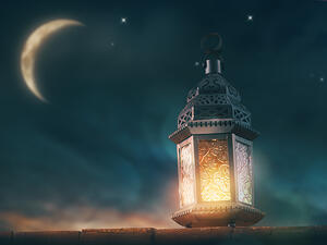 رمضان 1445/2024