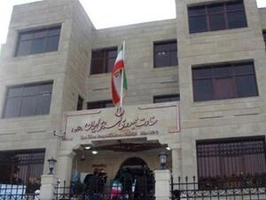 السفارة الإيرانية في بغداد تقيم مأدبة افطار شارك فيها سفراء من السعودية وسوريا والكويت والأردن