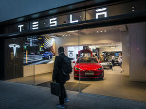 تسلا "Tesla"