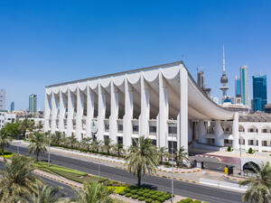 Kuwait invalidates 2022 National Assembly