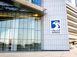 ADNOC Gas IPO