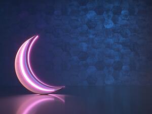 These countries announce Thursday as Ramadan first day