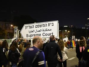Protests in Israel