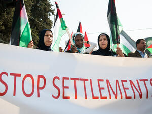 “قرار الكنيست بإلغاء بعض مواد قانون فك الارتباط لعام 2005 المتعلقة بشمال الضفة الغربية، يأتي بنتائج عكسية لجهود التهدئة