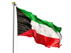 Kuwait flag