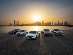 Genesis launches exclusive benefits at northern gulf trading this ramadan