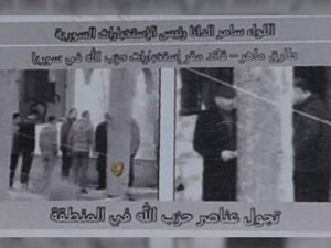 مدفعية الاحتلال الاسرائيلي اقدمت في الساعات الاولى من يوم الاثنين على قصف عدة مناطق في محافظة القنيطرة المحاذية لحدود الجولان السوري المحتل 