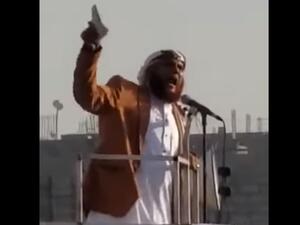 الشيخ عبدالله الباني