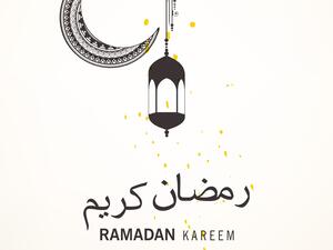 رسائل معايدة بعيد الفطر 2023