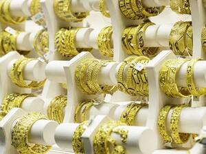 سعر الجنيه الذهب اليوم في مصر