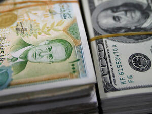 سعر الدولار اليوم في سوريا