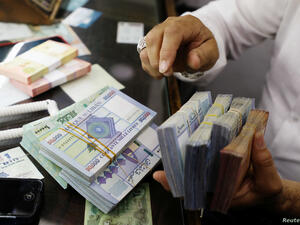 سعر الدولار اليوم في لبنان