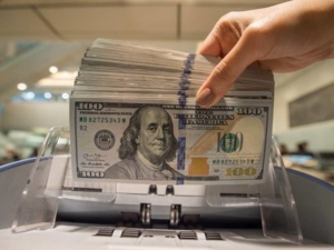 سعر الدولار اليوم في لبنان