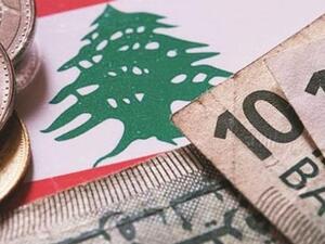 سعر الدولار اليوم في لبنان