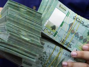 سعر الدولار اليوم في لبنان