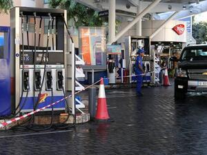 سعر المحروقات اليوم في لبنان