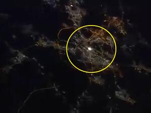 أنواء مكة المكرمة من الفضاء (لقطة شاشه)