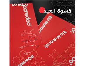 Ooredoo تنشر البهجة خلال عيد الفطر المبارك ضمن قافلتها الخيرية