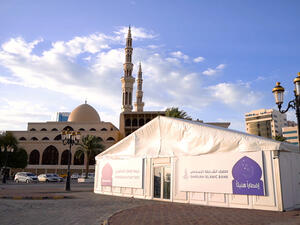 Sharjah Islamic Bank organizes two Iftar tents throughout the holy month of Ramadan for 60,000 people