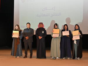 سامسونج تختتم مسابقة برنامج حلول الغد لتمكين الشباب السعودي مواجهة التحديات في عالمنا