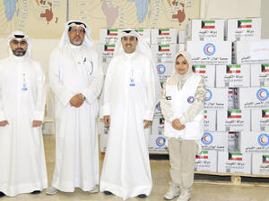 KIB, KRCS join hands to launch annual Eid clothing initiative 