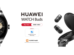 تأتي سماعات الأذن والساعة كوحدة واحدة: تم إطلاق ساعة HUAWEI WATCH Buds في الكويت