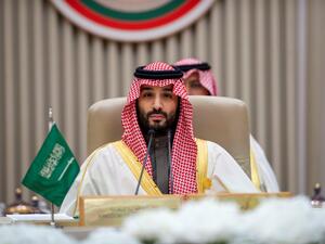 Mohammed bin Salman 