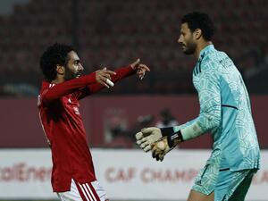 (Photo by Khaled DESOUKI / AFP)