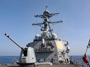 US destroyer 'Milius' crosses Taiwan Strait