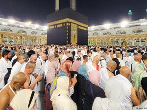 المسجد الحرام - مكة المكرمة 