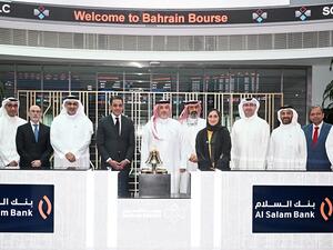 Al Salam Bank Joins Bahrain Trade